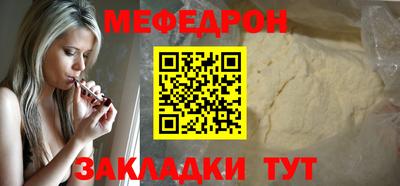 кокаин колумбия Добрянка