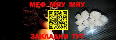 кокаин колумбия Добрянка