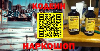 кокаин колумбия Добрянка