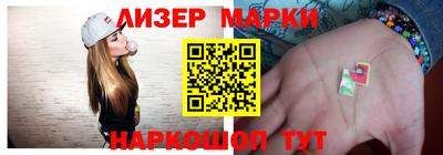 кокаин колумбия Добрянка