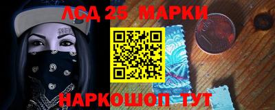 кокаин колумбия Добрянка