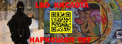 мефедрон VHQ Дмитров