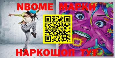 мефедрон VHQ Дмитров