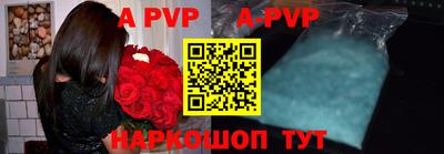 кокаин колумбия Добрянка