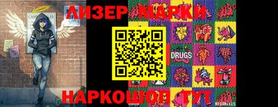 кокаин колумбия Добрянка