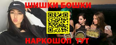 кокаин колумбия Добрянка