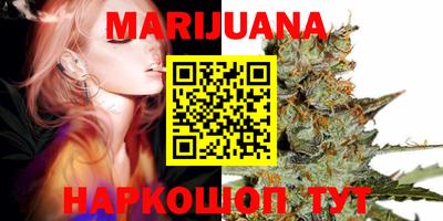 мефедрон VHQ Дмитров