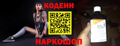 кокаин колумбия Добрянка