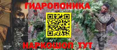 кокаин колумбия Добрянка