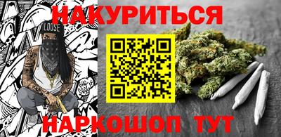 мефедрон VHQ Дмитров