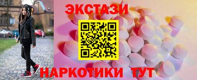 мефедрон VHQ Дмитров
