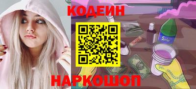 mdma Ефремов