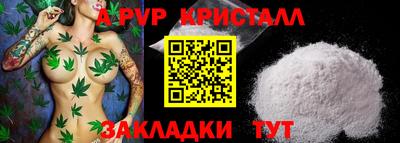 кокаин колумбия Добрянка