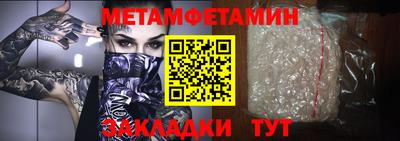 mdma Ефремов