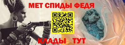 mdma Ефремов
