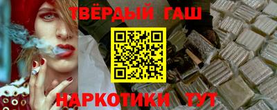 мефедрон VHQ Дмитров