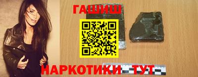 COCAINE Железногорск