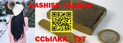мефедрон VHQ Дмитров