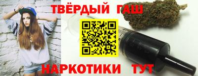 кокаин колумбия Добрянка