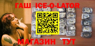 мефедрон VHQ Дмитров