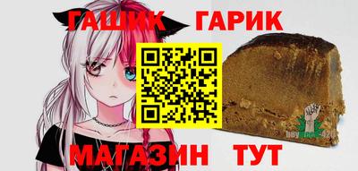 mdma Ефремов