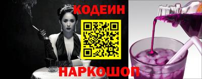 мефедрон VHQ Дмитров