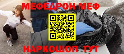 кокаин колумбия Добрянка