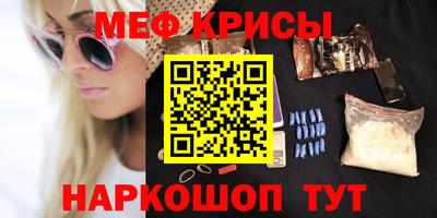кокаин колумбия Добрянка