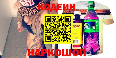 мефедрон VHQ Дмитров
